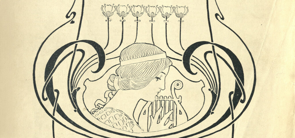 Klassisk konsert p&aring; internationella kvinnodagen - Damernas Musikblad