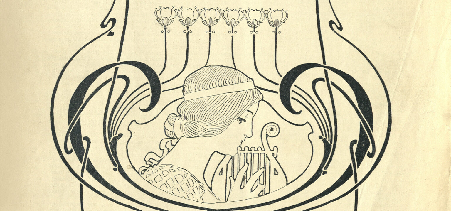 Klassisk konsert p&aring; internationella kvinnodagen - Damernas Musikblad